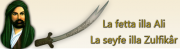 bab'�l ilim - ait Kullan�c� Resmi (Avatar)