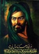 inanigdir - ait Kullan�c� Resmi (Avatar)